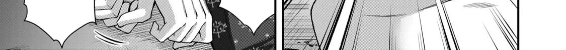 Guilty Circle Chapter 68 page 14 - 