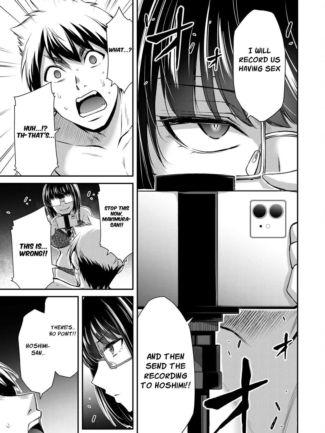 Guilty Circle Chapter 68 page 17 - 
