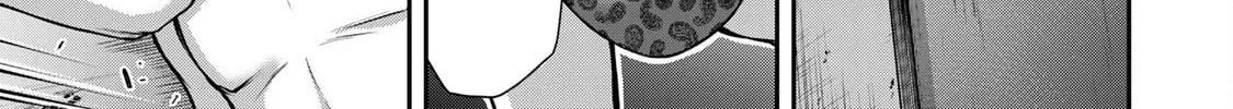 Guilty Circle Chapter 68 page 22 - 
