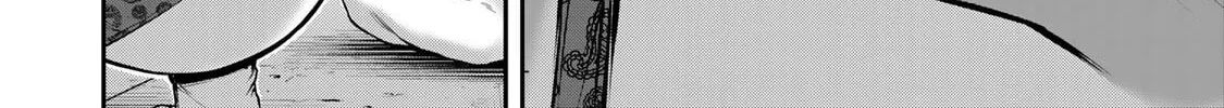 Guilty Circle Chapter 68 page 4 - 