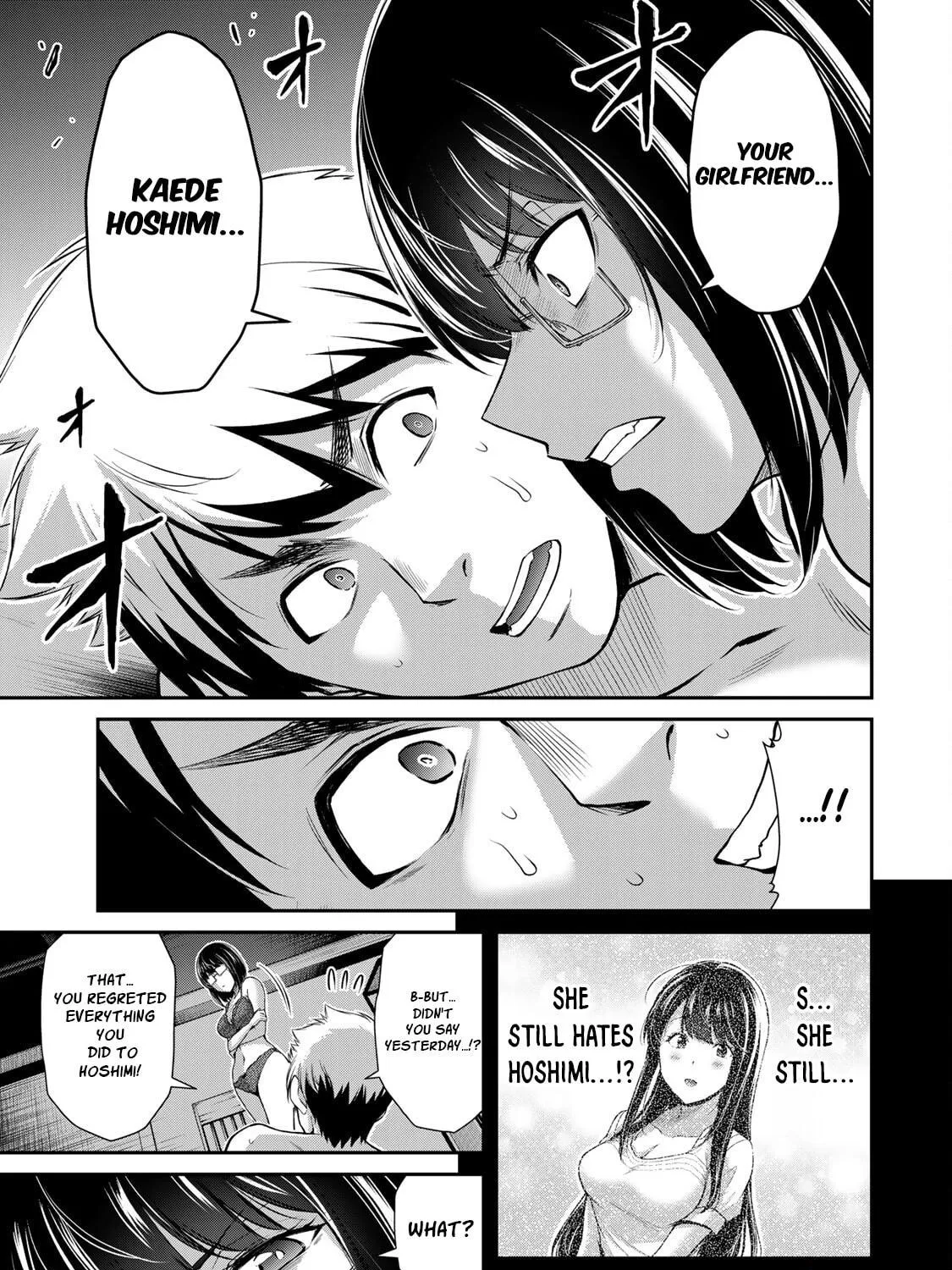 Guilty Circle Chapter 68 page 5 - 