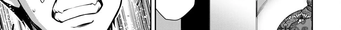 Guilty Circle Chapter 69 page 2 - 