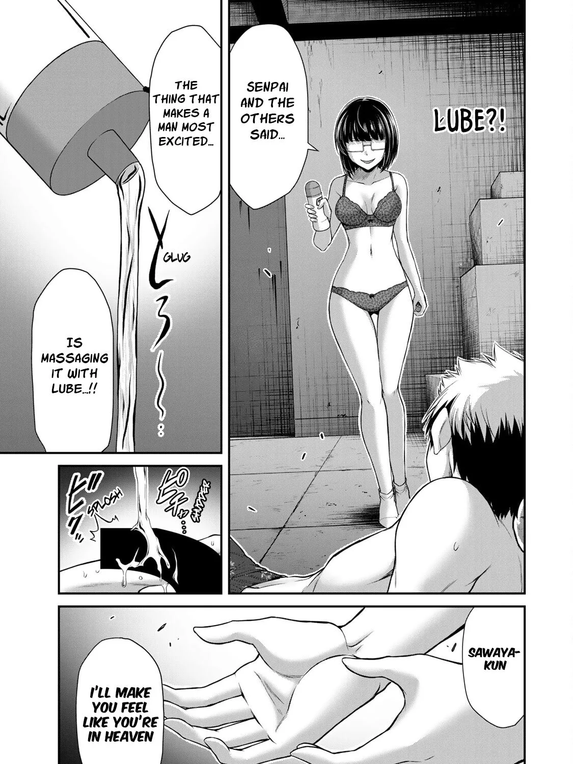 Guilty Circle Chapter 69 page 13 - 