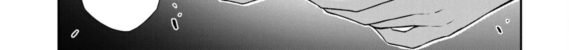 Guilty Circle Chapter 69 page 14 - 