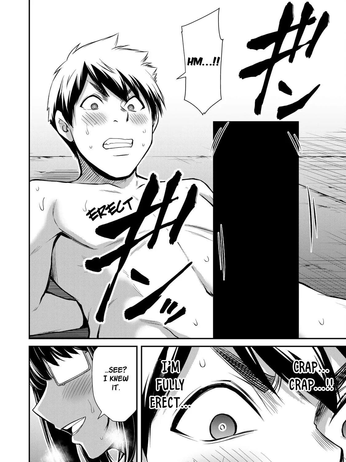Guilty Circle Chapter 69 page 19 - 