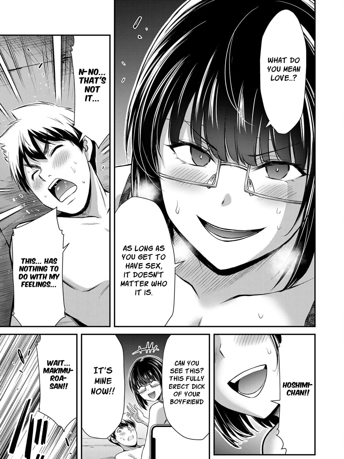 Guilty Circle Chapter 69 page 21 - 