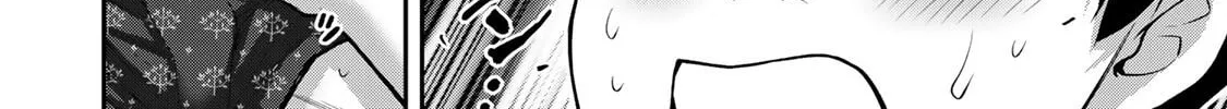 Guilty Circle Chapter 69 page 4 - 