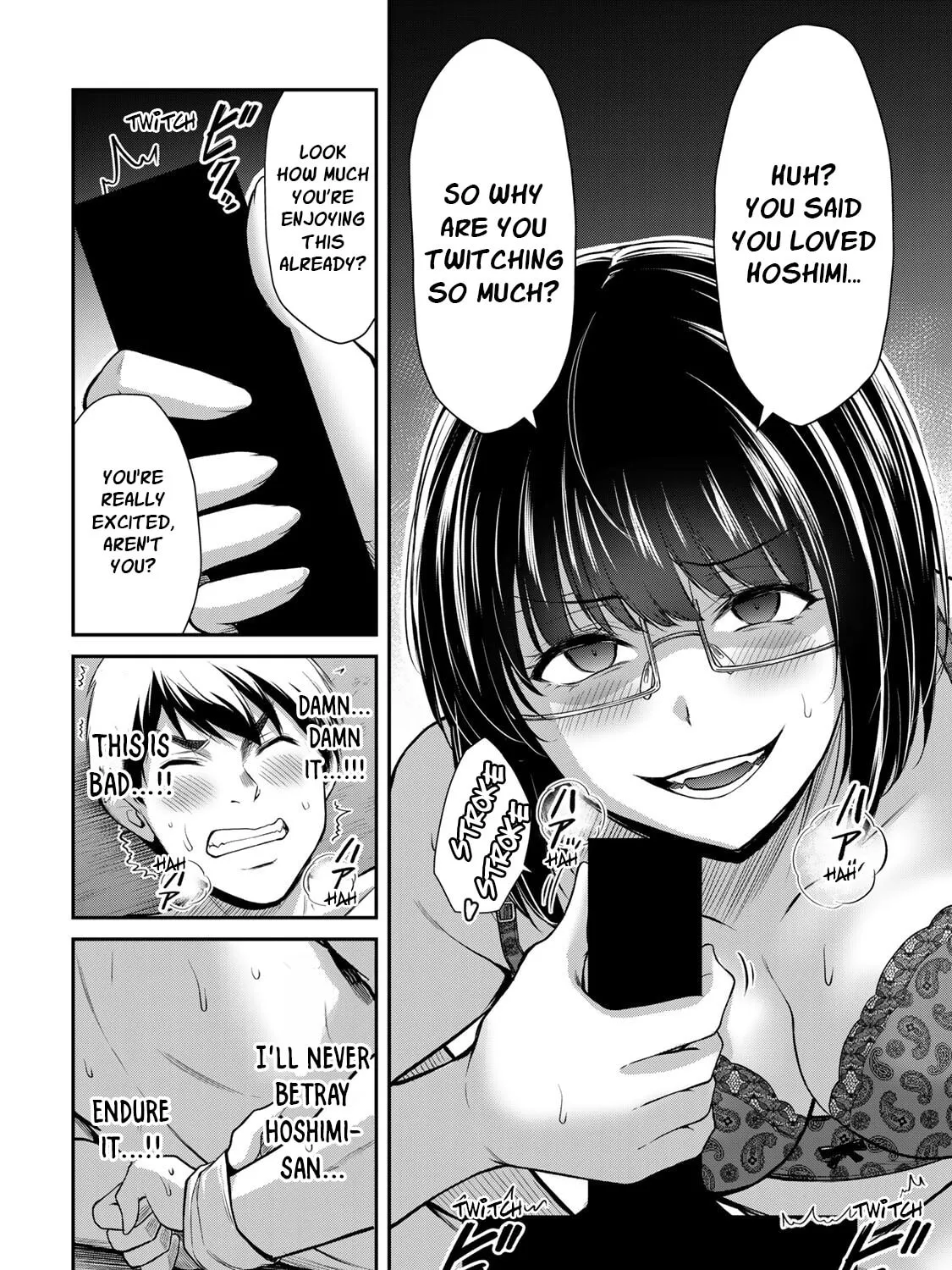 Guilty Circle Chapter 69 page 7 - 