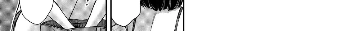 Guilty Circle Chapter 69 page 10 - 