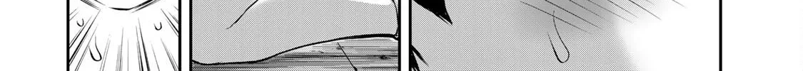 Guilty Circle Chapter 70 page 16 - 