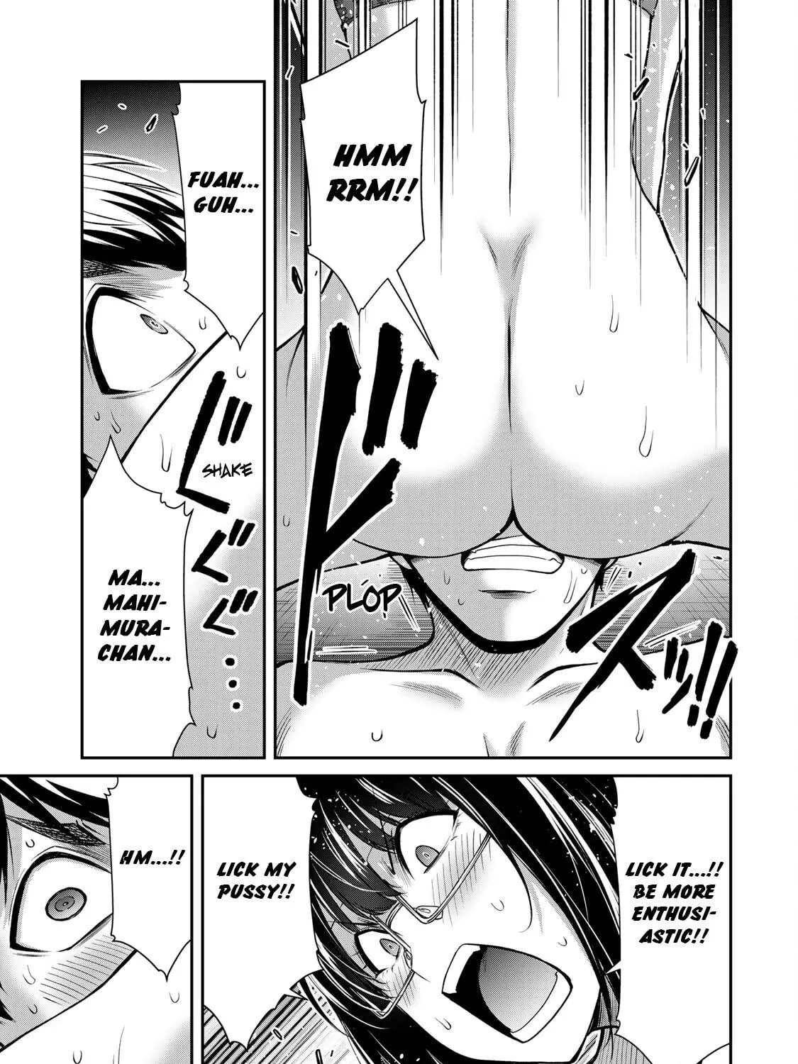Guilty Circle Chapter 70 page 17 - 