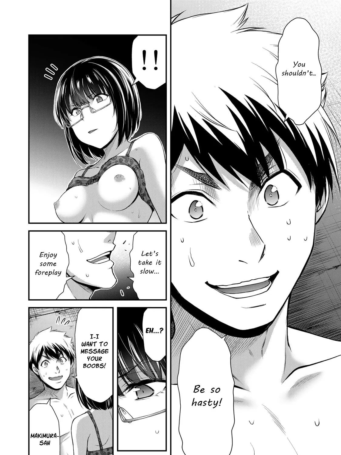 Guilty Circle Chapter 70 page 3 - 