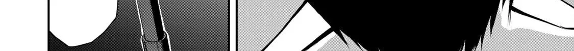 Guilty Circle Chapter 70 page 28 - 