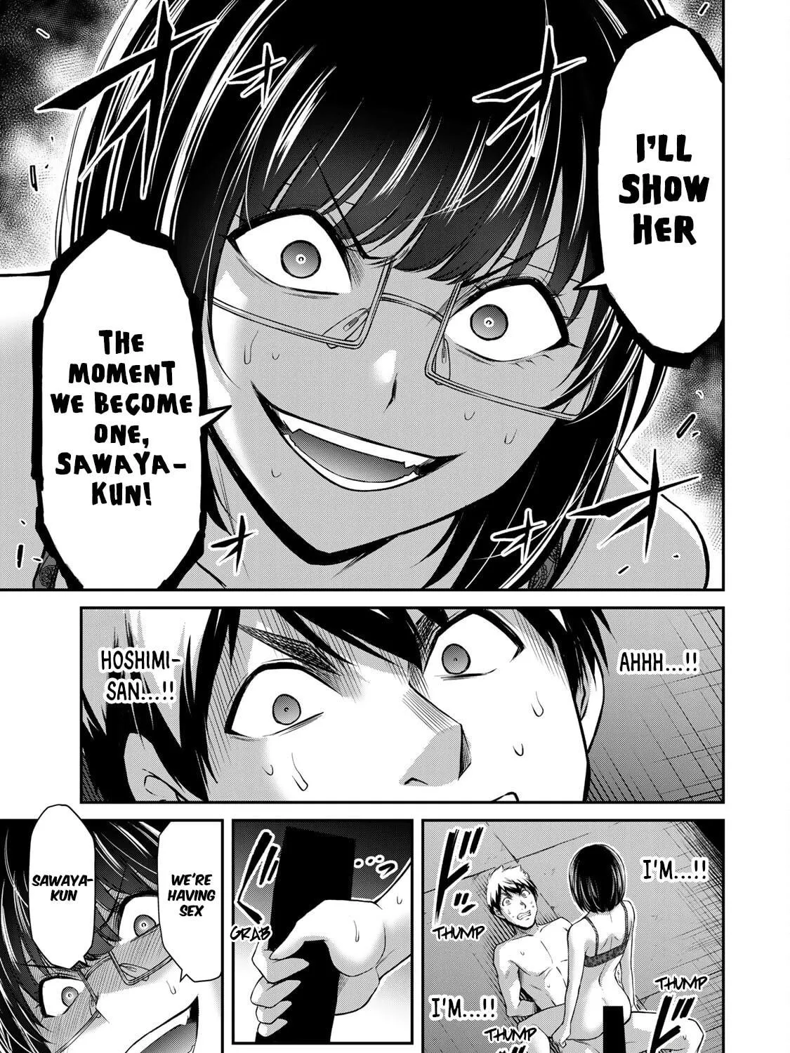 Guilty Circle Chapter 70 page 29 - 