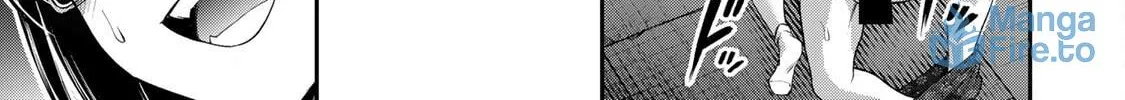 Guilty Circle Chapter 70 page 30 - 