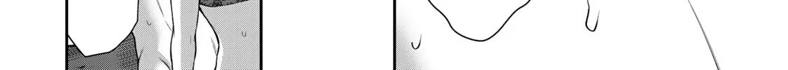 Guilty Circle Chapter 70 page 4 - 