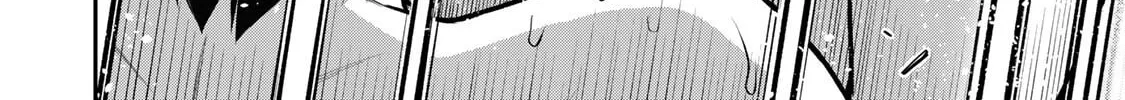 Guilty Circle Chapter 70 page 32 - 