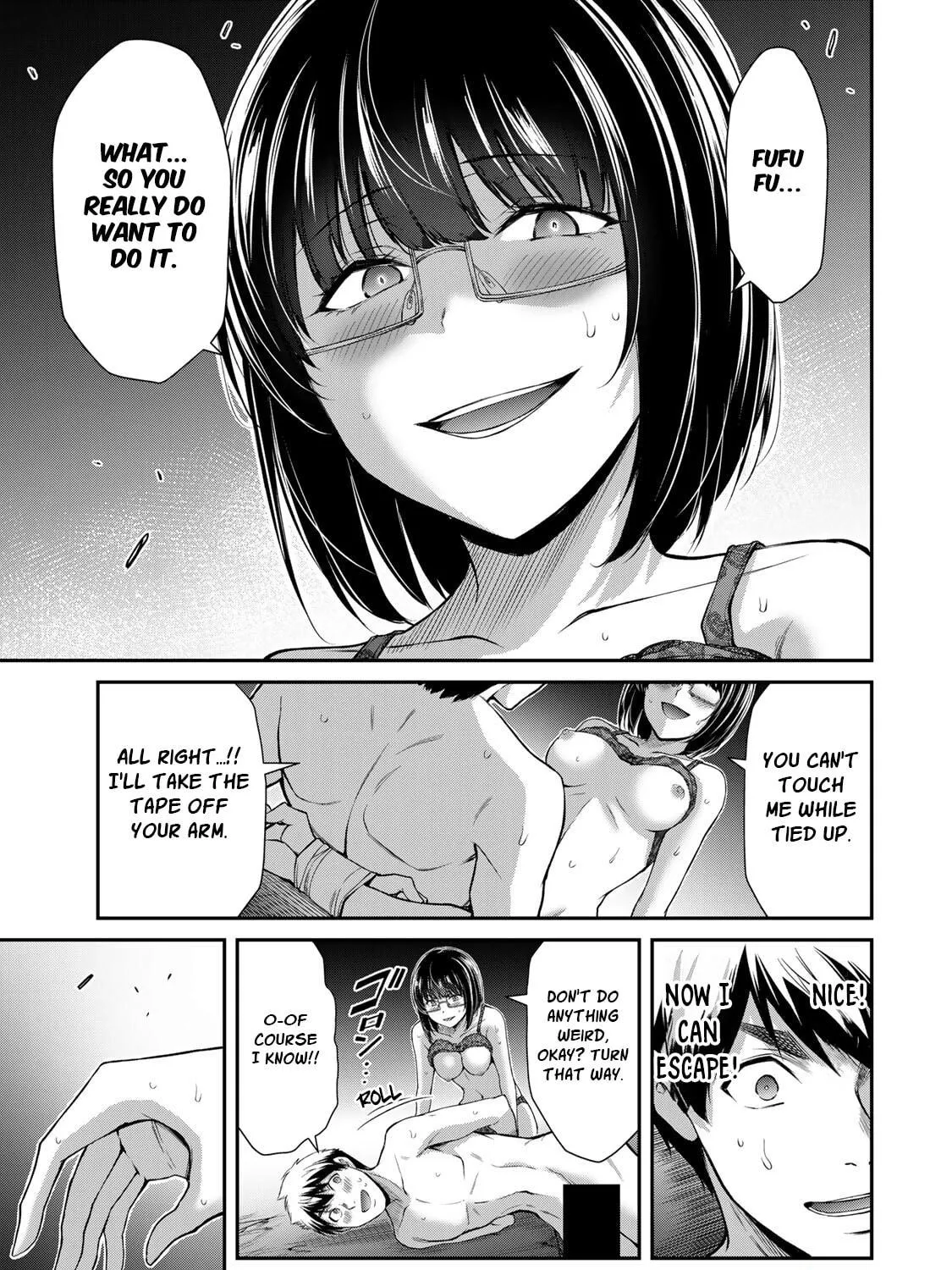 Guilty Circle Chapter 70 page 5 - 