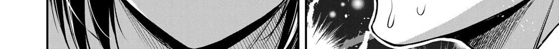 Guilty Circle Chapter 70 page 8 - 