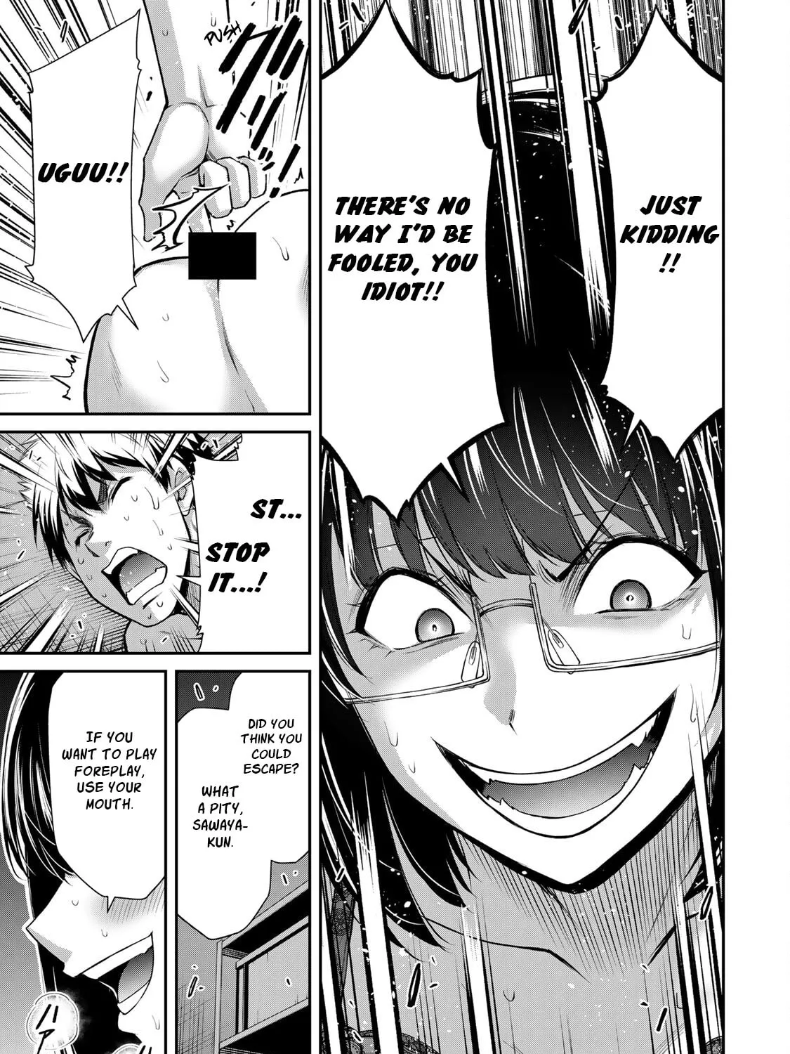 Guilty Circle Chapter 70 page 9 - 