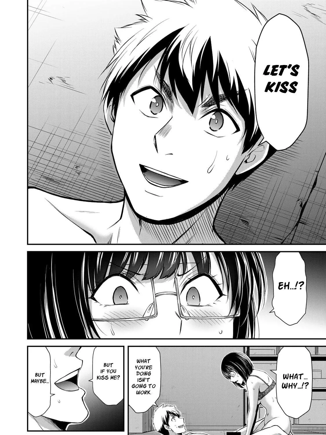 Guilty Circle Chapter 71 page 11 - 