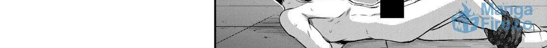 Guilty Circle Chapter 71 page 12 - 