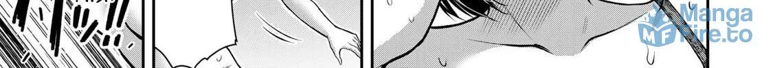 Guilty Circle Chapter 71 page 18 - 