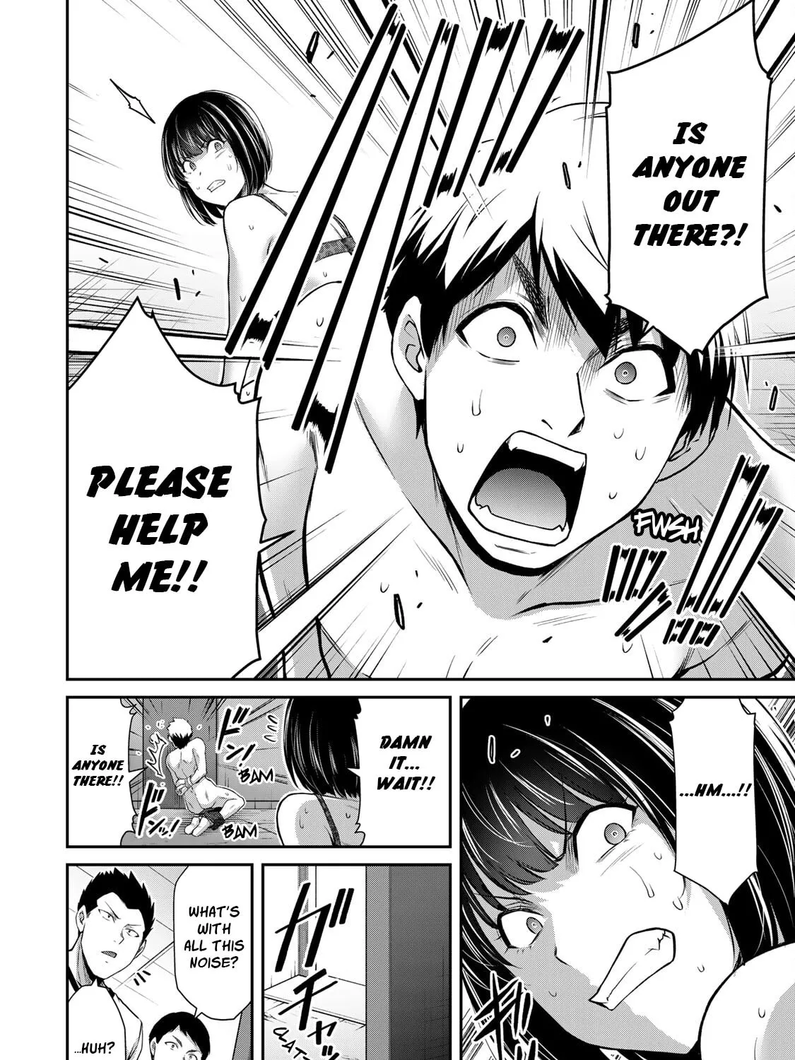 Guilty Circle Chapter 71 page 19 - 