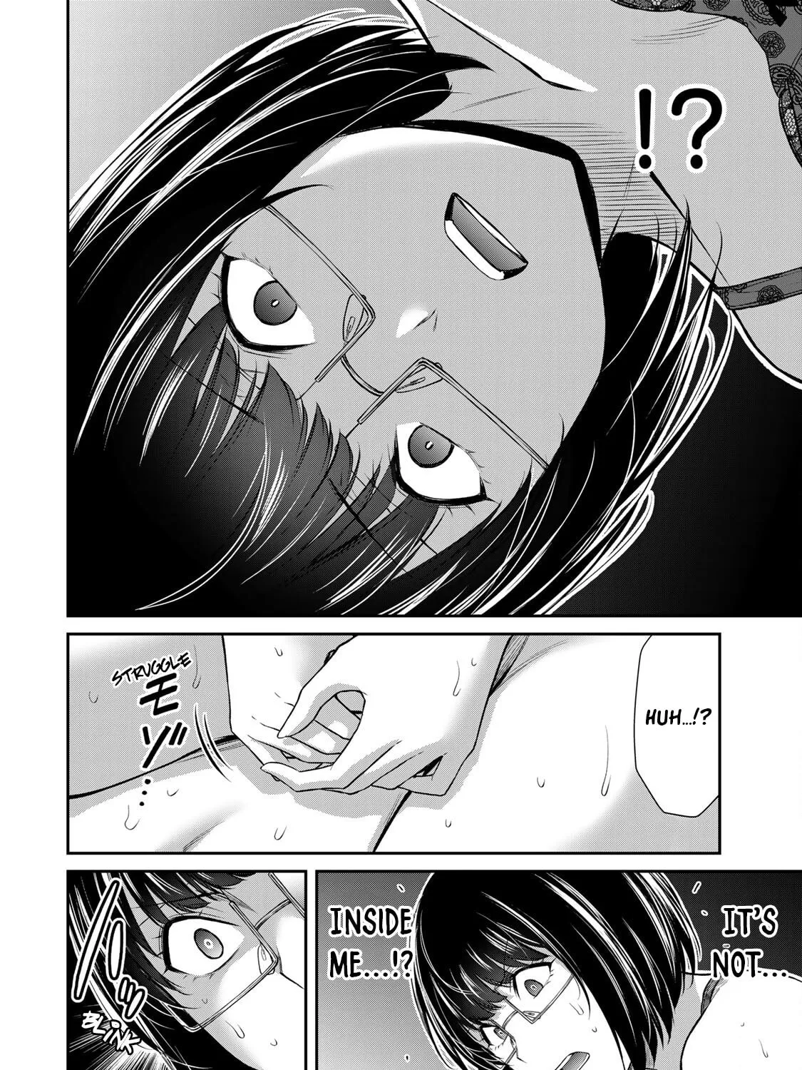 Guilty Circle Chapter 71 page 3 - 