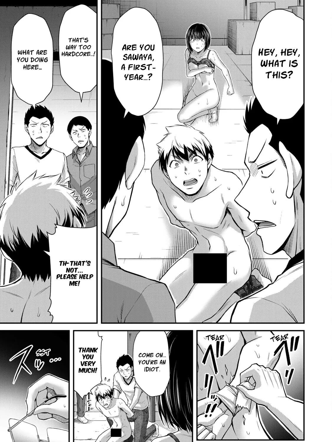 Guilty Circle Chapter 71 page 21 - 