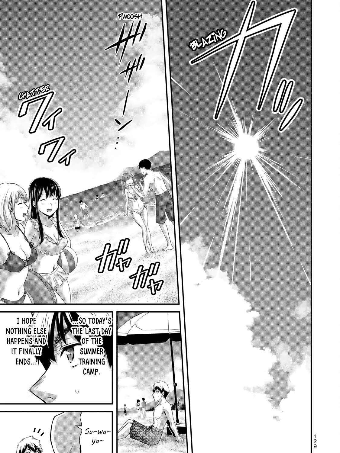 Guilty Circle Chapter 71 page 25 - 