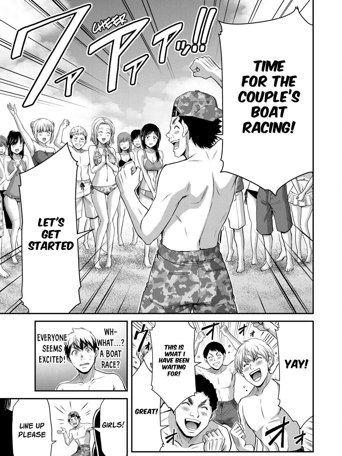 Guilty Circle Chapter 71 page 29 - 