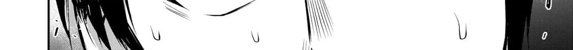 Guilty Circle Chapter 71 page 32 - 