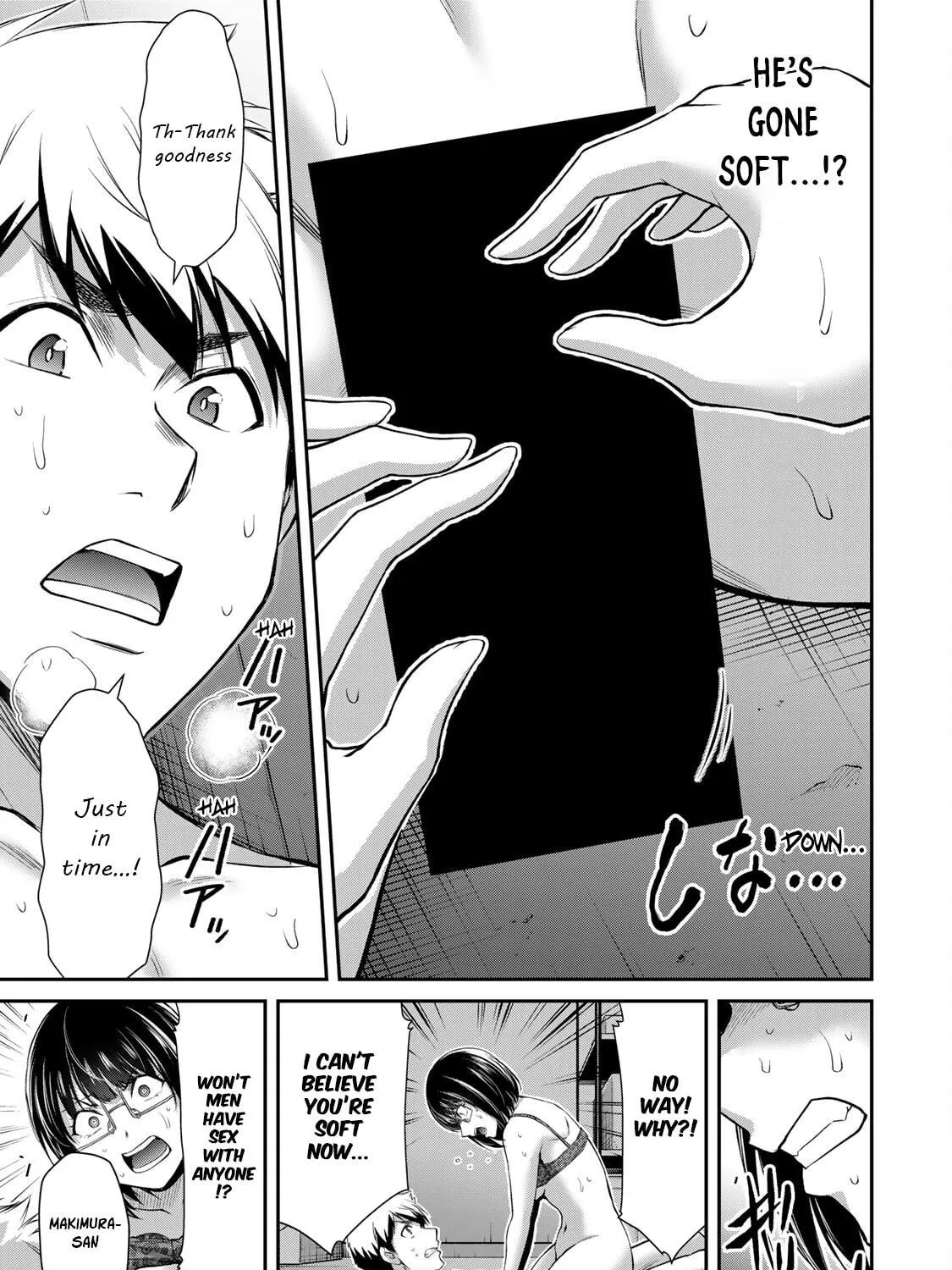 Guilty Circle Chapter 71 page 5 - 