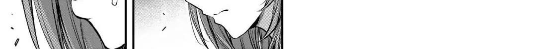 Guilty Circle Chapter 72 page 14 - 