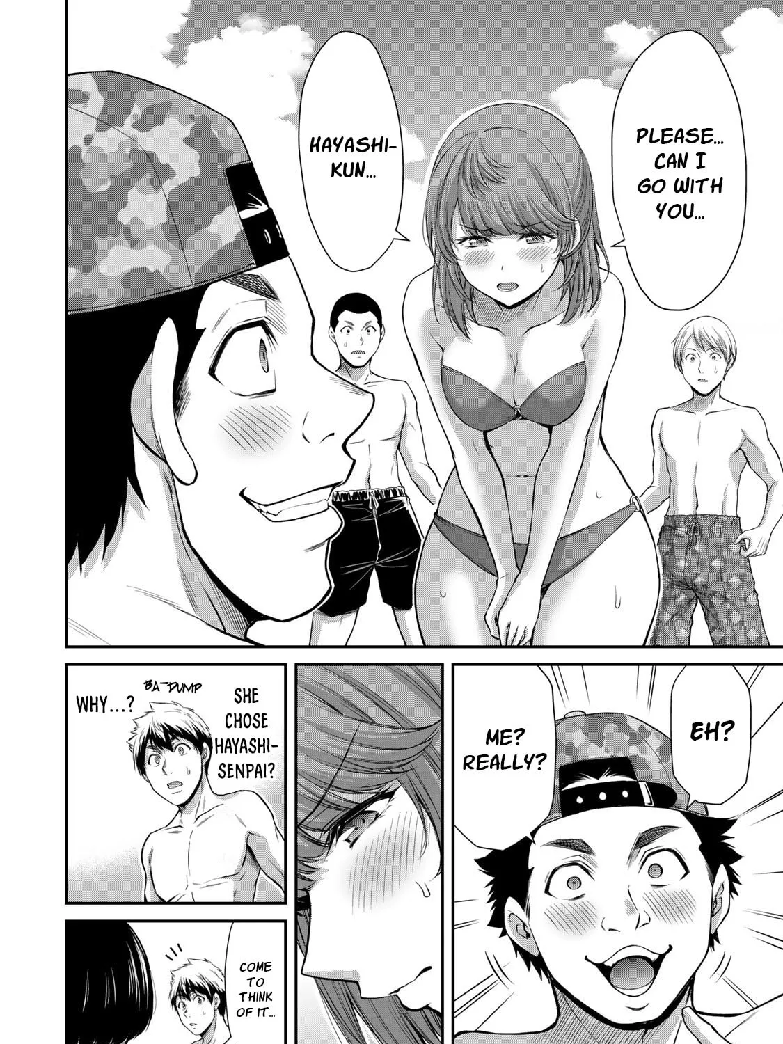 Guilty Circle Chapter 72 page 15 - 