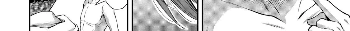 Guilty Circle Chapter 72 page 16 - 