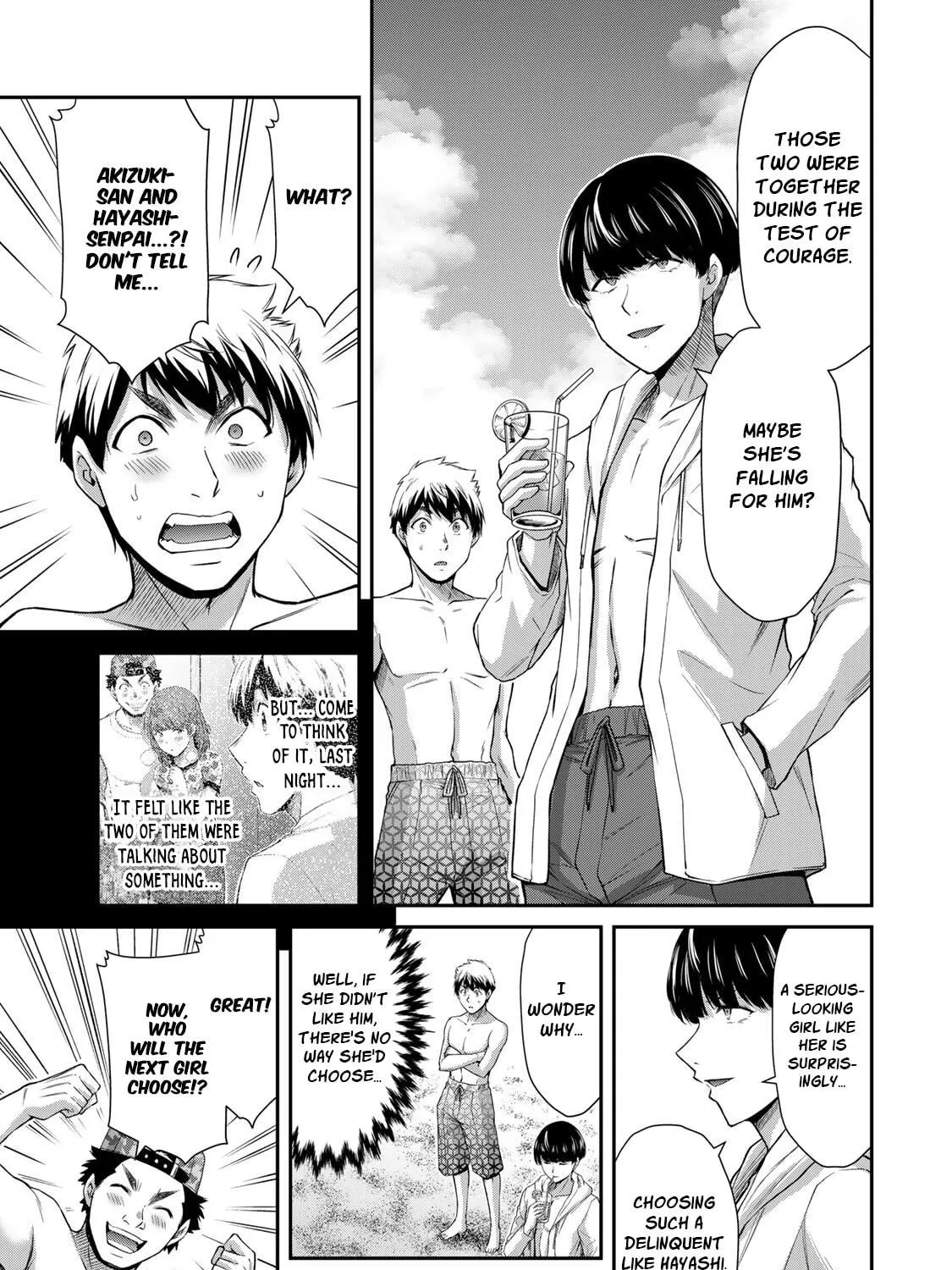 Guilty Circle Chapter 72 page 17 - 