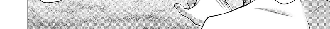 Guilty Circle Chapter 72 page 20 - 