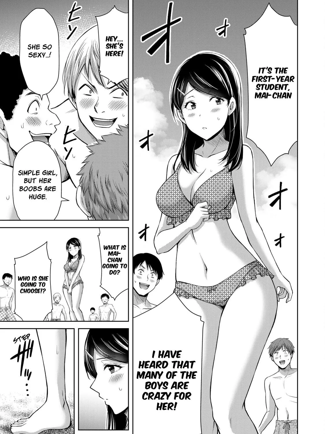 Guilty Circle Chapter 72 page 25 - 