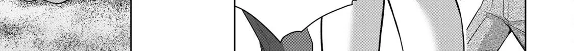 Guilty Circle Chapter 72 page 26 - 