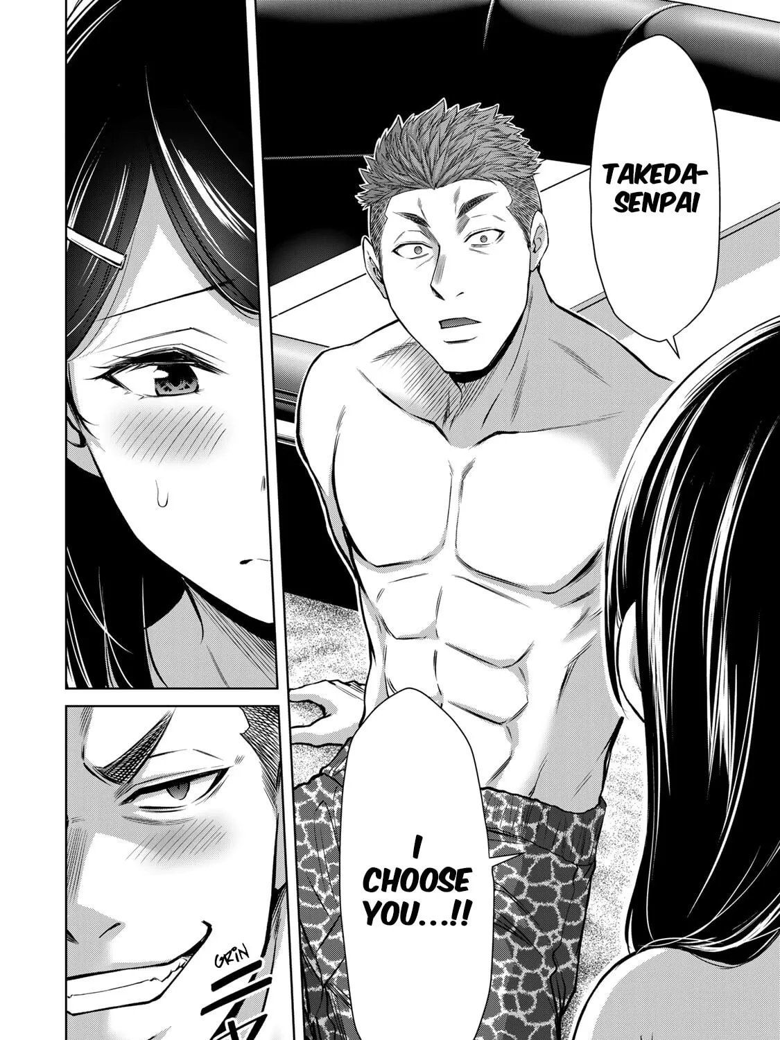 Guilty Circle Chapter 72 page 31 - 
