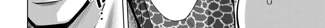 Guilty Circle Chapter 72 page 32 - 