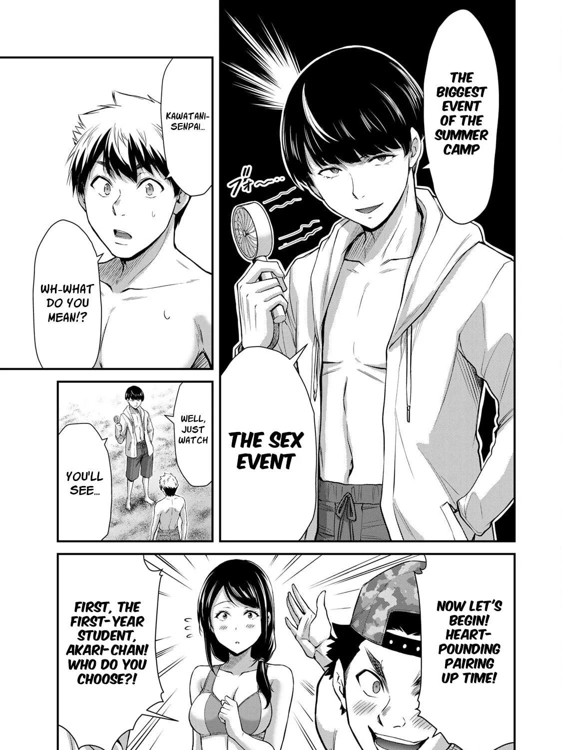 Guilty Circle Chapter 72 page 5 - 
