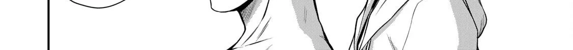 Guilty Circle Chapter 72 page 8 - 