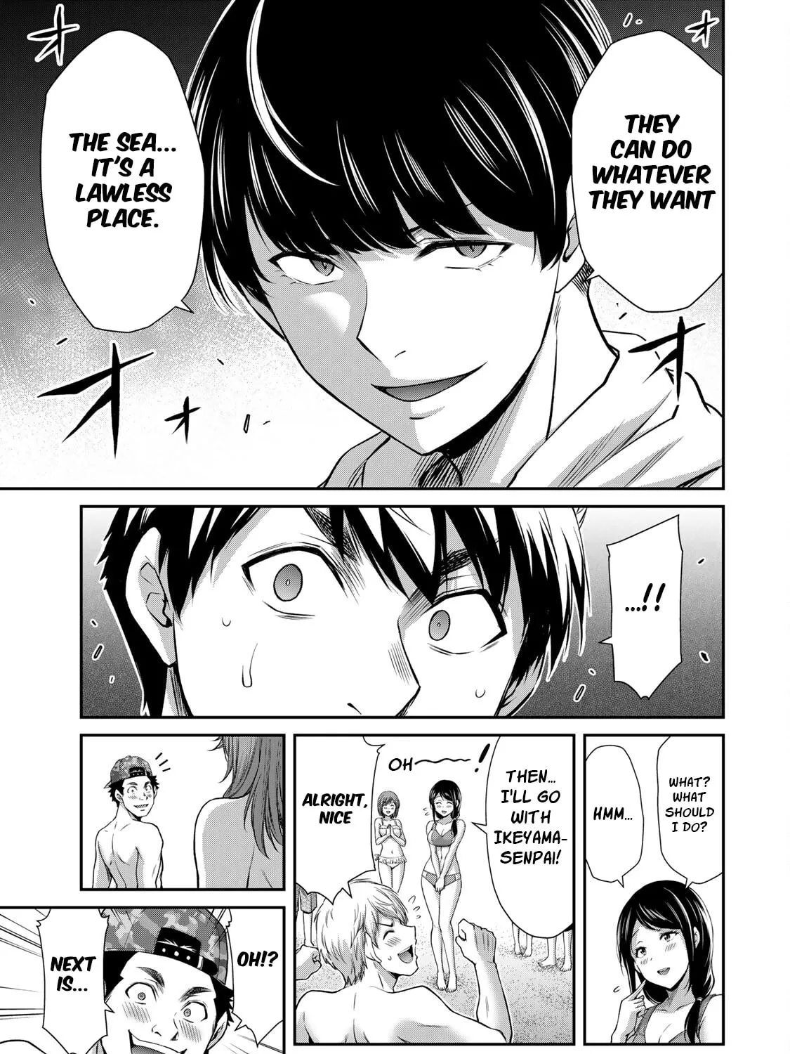 Guilty Circle Chapter 72 page 9 - 