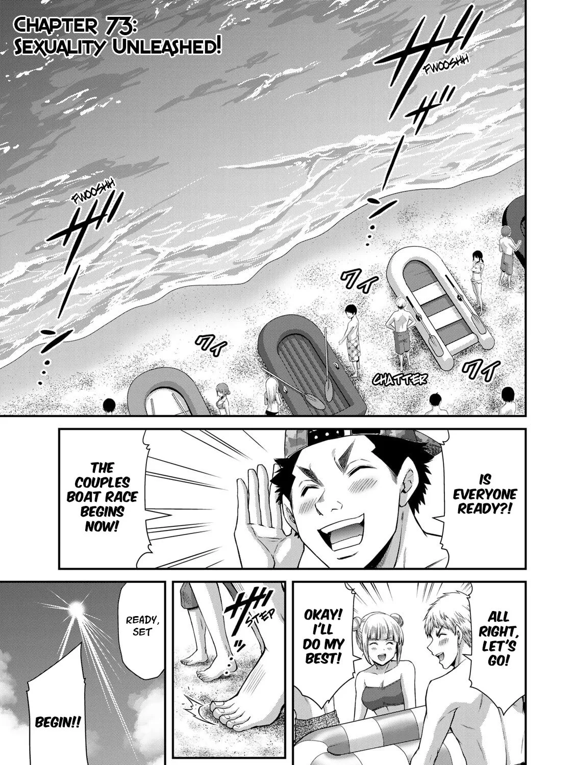 Guilty Circle Chapter 73 page 1 - 