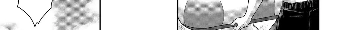 Guilty Circle Chapter 73 page 2 - 