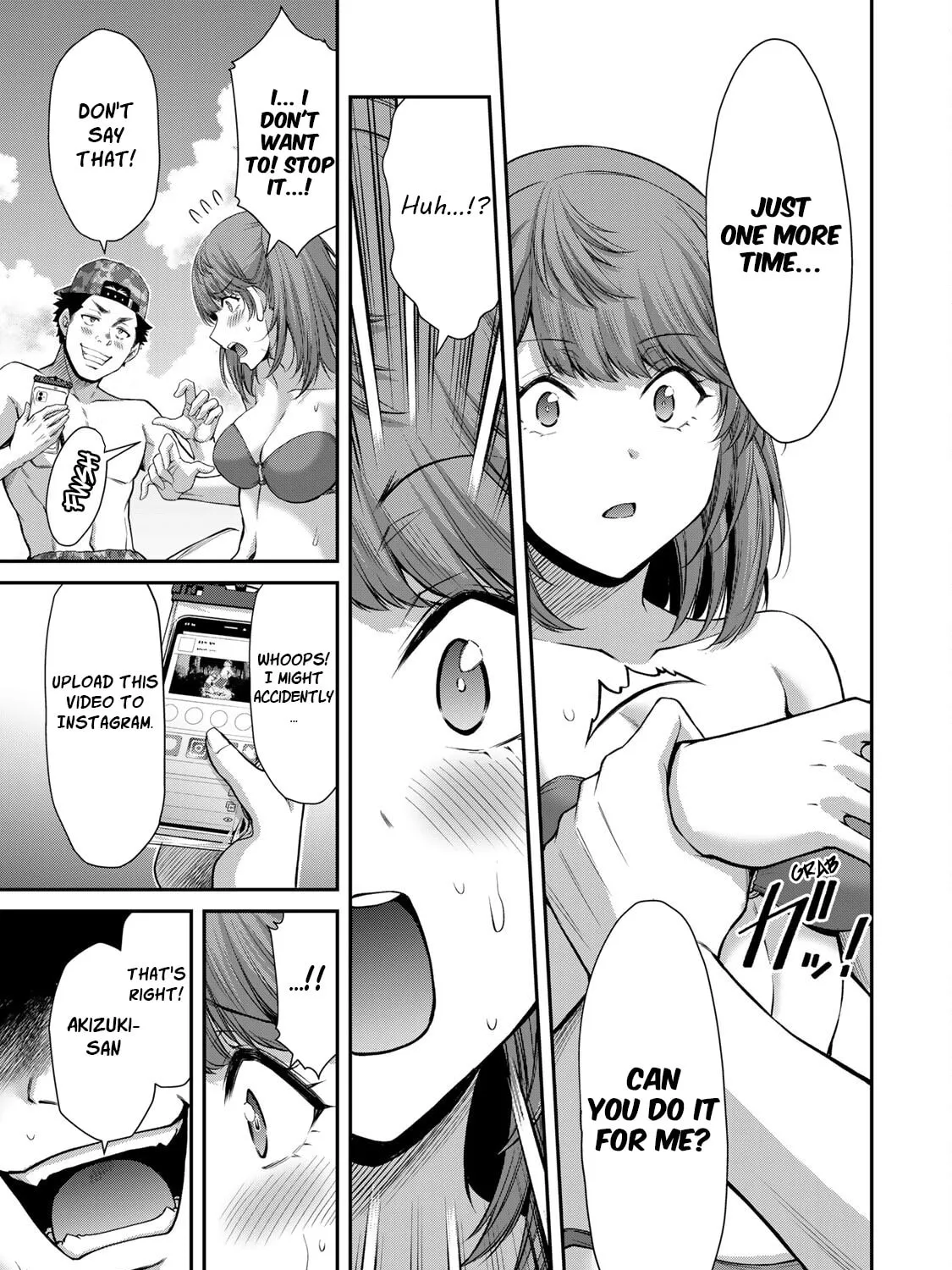 Guilty Circle Chapter 73 page 13 - 