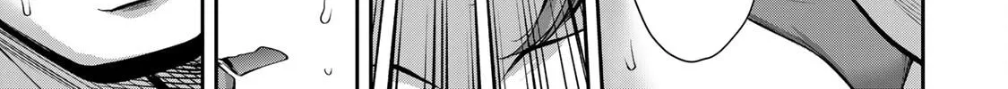 Guilty Circle Chapter 73 page 14 - 